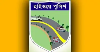 ঢাকা-চট্টগ্রাম মহাসড়কে ডাকাতি, আটক ১